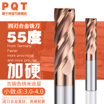 PQT alloy cutter coating tungsten steel knife 4 edges 3 3 in 1 2 3 3 3-4 3 5 3 6 3 7 3 8 3 9