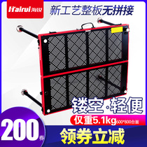 Hai Rui hollow fishing table 2021 New Ultra Light foldable multifunctional thick aluminum alloy light 2020 Diaoyutai