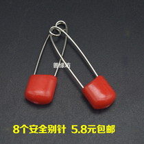 Baby child safety pin DIY red plastic pin accessories brooch dress sachet bag accessories