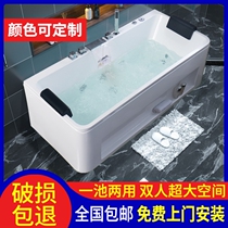 Home double independent surf massage heated bath bath bath tub toilet Tub Tub