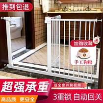  Pet fence fence dog fence Indoor dog fence Indoor anti-dog isolation railing Cat fence Teddy