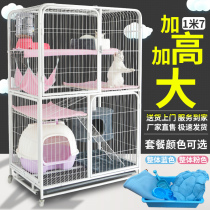  Cat cage Household cat cage Large free space cat cage Household indoor cat villa with toilet double layer