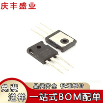 C2D20120 Original TO-247 Schottky diode 50A 1200V SiC silicon carbide fast recovery diode