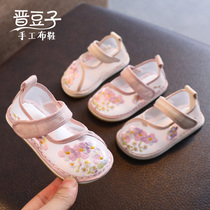 Hanfu shoes Girls Summer Childrens cloth shoes Embroidered shoes Chinese style melaleuca bottom baby cloth sandals Net shoes Ancient shoes women