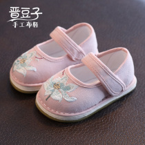 Childrens cloth shoes womens autumn old Beijing thousand layer bottom children Hanfu shoes Princess girls embroidered shoes spring and autumn costumes