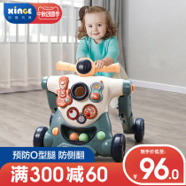 Baby Walker baby walk cart three-in-one Multi-Function anti-rollover hand push Walker childrens toys