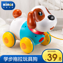 Puppy drag Childrens toys Toddler pull line Pull rope pull music hand car pull dog 1 year old 2 baby pull line