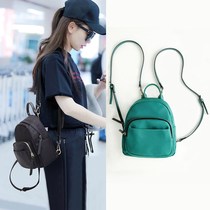Fans you small bag shoulder Joker fashion Korean version canvas mini Mini girl backpack shoulder bag backpack