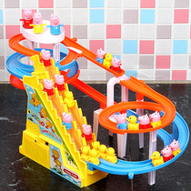 Childrens toys one to two years old puzzle girl baby 2-3 years old and a half 1 two intellectual development 6 boys and children 5 Three