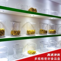 Supermarket bulk candy dry box with sealing ring Transparent cylindrical plastic display bucket Whole grain moisture-proof sealed bucket
