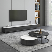 Light luxury modern simple rock board coffee table TV cabinet combination small apartment round Nordic tea table living room household