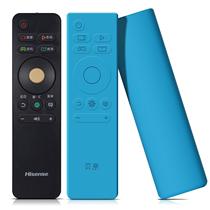 Haixin TV remote control protective LED55M5000U LED55M5000U 50EC550UA CN3A68 CN3A68 cover light lavish