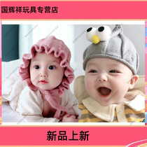 Doll picture baby picture wall sticker baby poster prenatal hanging picture Doll Sticker wedding room dragon and phoenix tire portrait