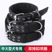 Large dog dog collar pet supplies dog ring collar collar collar medium-sized dog Golden Mao de Mu neck collar collar collar head cover
