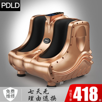 Automatic foot massage machine Household foot acupoint kneading press foot calf leg foot foot foot sole foot massager instrument