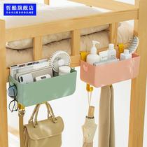  Bedside shelf Upper bunk dormitory bedside hanging basket Let go of mobile phone wall hanging free perforated shelf hanging basket small storage artifact