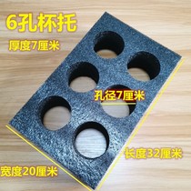 6-hole takeaway cup holder cup holder bowl drink milk tea coffee partition adhesive hook hinge hinge meiyou group meal delivery packing foam