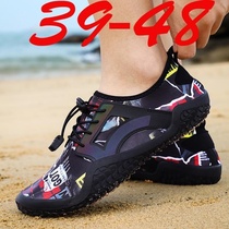Rocky fishing shoes boarding the reef anti-skid fishing shoes non-slip waterproof special summer quick-drying outdoor mens shoes sea fishing shoes