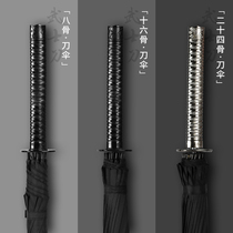 Samurai Umbrella long handle umbrella boy automatic creativity handsome knife umbrella sword umbrella large number double straight rod anti-wind folding umbrella