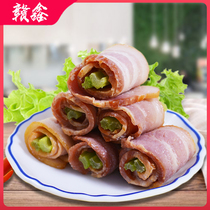 Bacon commercial spaghetti velutipes Pizza sandwiches breakfast handicraft toppings Home bacon meat slices 500g