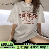 oversize Korean version white pure cotton short sleeve T-shirt woman 2022 spring summer new loose half sleeve blouses