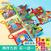 jollybaby three-dimensional tail cloth book early education baby tear can not rotten can bite newborn baby sound paper toys