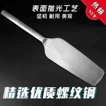 Stainless steel mud worker tile knife brick knife full steel thickened double face single-sided domestic brickwork knife handmade brick knife full set of knife