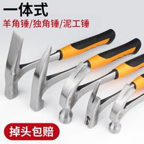 Multifunctional claw hammer home hammer woodworking hammer hammer nail hammer one small hammer mini hammer safety hammer pull nail