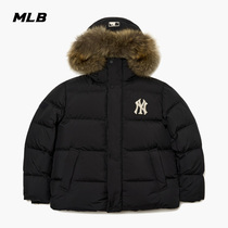MLB official men and women down jacket couples sports fashion hooded warm coat 21 autumn winter New DJB05
