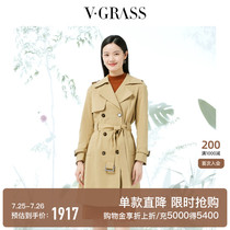 vgrass 2021 autumn new double-breasted lapel slim windbreaker coat female GSFYM37790