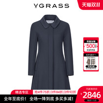 VGRASS Vignasi autumn new temperament was thin H version suit collar coat VSDYM31160