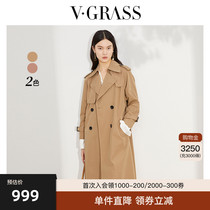 vgrass wignath autumn 2021 New English style double-breasted belt medium long windbreaker coat women