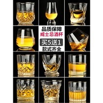Crystal glass Whisky glass Brandy glass European Western wine glass Cocktail glass Bar wine glass Beer glass