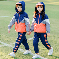 Primary school uniforms spring and autumn clothes three-piece kindergarten Garden clothes autumn and winter three-piece childrens class suit