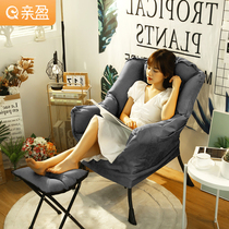 Computer Chair Home Lazy Sofa Chair Comfortable Sedentary Chair Student Dormitory Modern Simple Backrest Chair