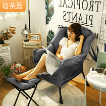 Computer Chair Home Sloth Sofa Chair Comfort long sitting electric race chair Student Dormitory Modern Minima Backrest Chair