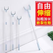 Clothing pole household telescopic lengthened clothes pole rack take clothes fork pick clothes pole clothes fork hanging clothes drying pole fork