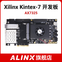Black gold ALINX FPGA development board Xilinx K7 Kintex7 PCIE accelerated fiber XC7K325T
