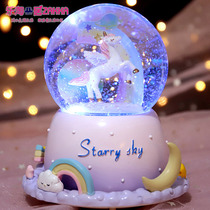 Unicorn Crystal Ball Music Box Lightning Transparent Ball Dream Girl Rotating Eight-Oct Childrens Birthday Gift