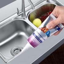 Pool glue fixed Window sill waterproof washbasin leaking seam glue kitchen anti-glue sink edge wash basin