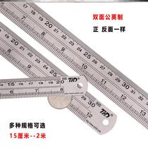 Thickened ruler Steel ruler 15cm Stainless steel ruler 30cm ruler 50cm Steel ruler 100cm Scale ruler Drawing