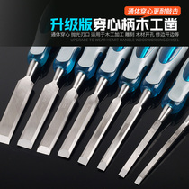 Woodworking chisel semi-circular chisel wooden handle flat chisel 4-Piece Carving knife wood chisel Carpenter tool carving chisel