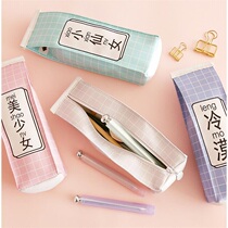 Xueba large capacity pen bag hipster cute simple PU pencil bag junior high school students stationery bag