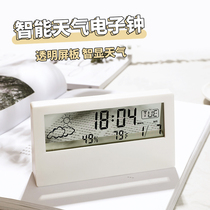 Weather forecast 2021 new electronic small alarm clock LED display smart students with children Girl desktop clock