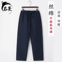 Winter mens retro Chinese style Tang suit pants pure cotton old coarse cloth thick cotton clip warm loose cotton pants