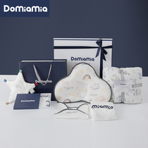Domiamia newborn gift box baby birth gift newborn set gift Full Moon Baby year old high grade autumn