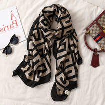 Scarf Women Winter 2021 New Spring and Autumn Winter Shawls