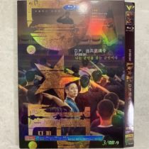 HD Korean drama D P deserter pursuit DVD disc Korean Chinese English Japanese and Korean subtitles