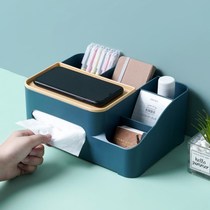 Tissue box paper drawing room storage creative cute paper box multi-function remote control home desktop napkin paper box