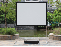 Louisville outdoor mobile projection household aluminum alloy bracket manual quick folding projection screen 100 inch 200 inch white soft screen technology projection screen mobile portable projection screen